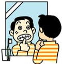 こんな症状があったらあなたも歯周疾患。